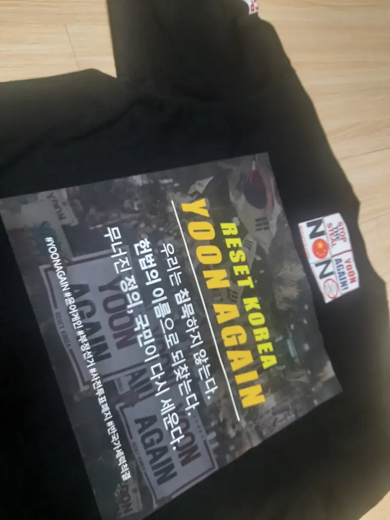 プリントスター14番手ヘビーラウンドTシャツ XL 購入 제작 후기 デザイナー様が2度もご連絡いただき、コンファームして本物の仕事処理も確実で印刷品質も最高です。 14睡眠半袖の中ではドトムで重量感もある高級材質なのでとても長く着ることができますね。大満足です。ありがとう- 마플 리얼 후기