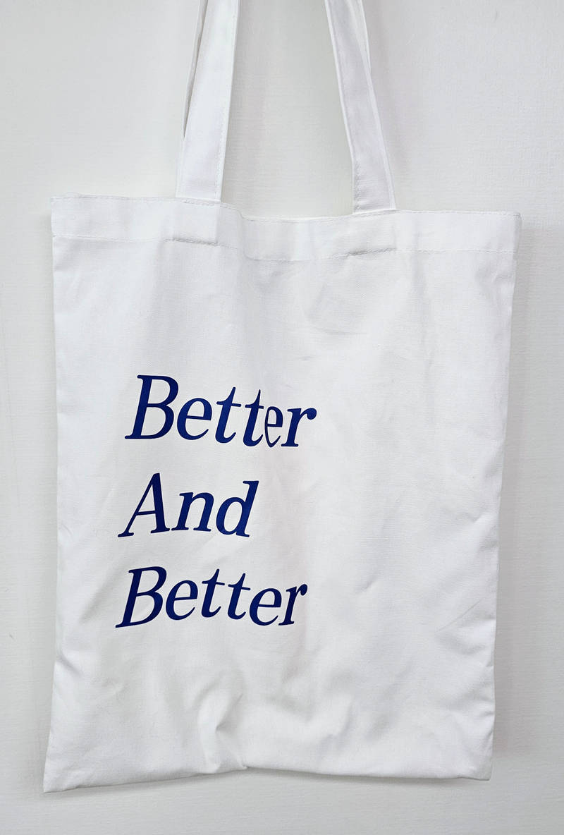 Basic Eco Bag Purchased One 제작 후기 It's more like off-white than I thought! It's big so I think it'll be useful.- 마플 리얼 후기