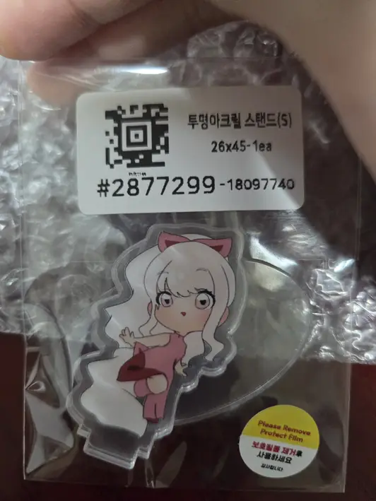 아크릴 스탠드 S (~가로 7cm) 26 x 48 mm 구매 제작 후기 너무 예쁘게 잘 뽑혔어요♥︎♥︎ - 마플 리얼 후기 