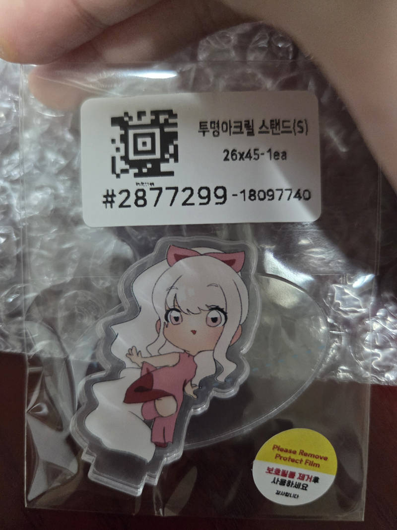Acrylic Figure S (~W 2.8inch) Purchased 10.24 x 18.90 inch 제작 후기 It was so beautifully chosen ♥︎♥︎- 마플 리얼 후기