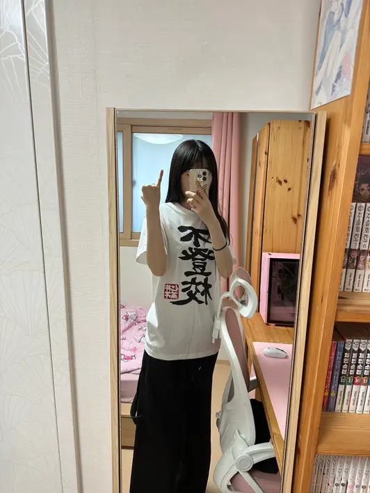 Alstyle ストリートTシャツ M 購入 제작 후기 本当にとても最高です。 - 마플 리얼 후기 