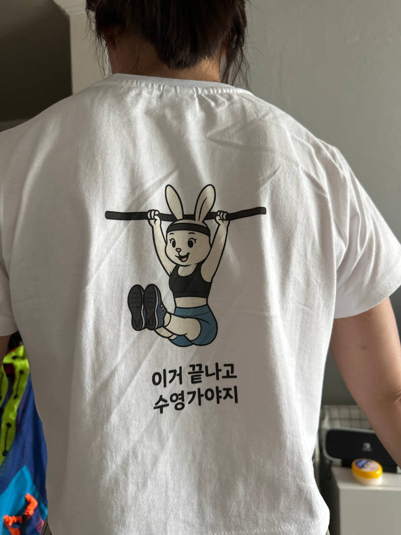 반소매 크롭티 FREE(44~66) 구매 제작 후기 오!!! 와이프가 너무 맘에 들어해요!!
예쁘게 만들어 주셔서 감사합니다!- 마플 리얼 후기