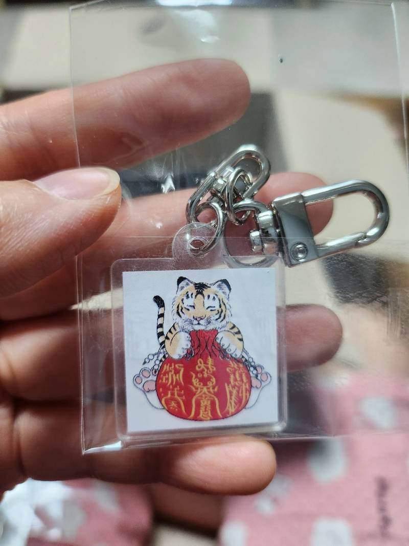Custom Acrylic Key Ring (Clear) Purchased 11.81 x 14.57 inch 제작 후기 The keychain is so cute- 마플 리얼 후기