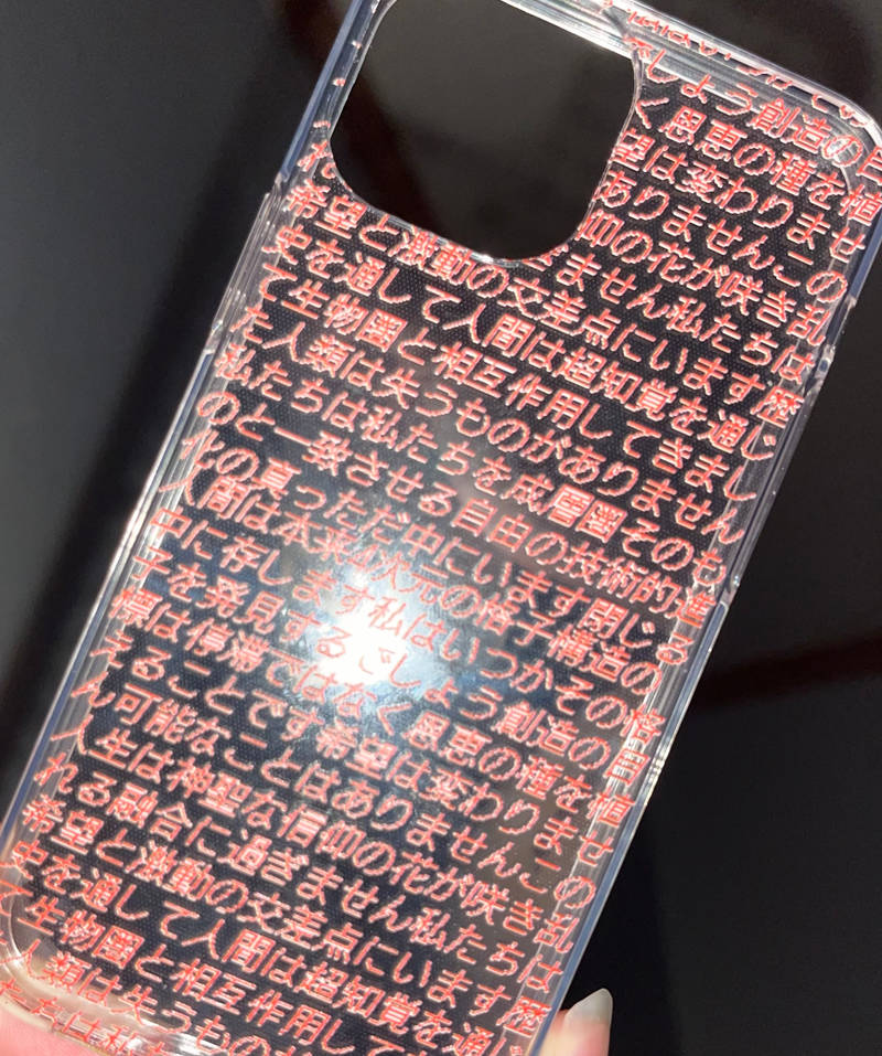iPhone 13 mini Clear Soft TPU Case Purchased iPhone 13 mini 제작 후기 I am very satisfied because it came in the way I wanted. It looks like they printed white first and then added color on top of it, so maybe that's why it's not a bright red like the preview, but in reality it's all red. I personally don't like it.

But the biggest charm is that it's a one-of-a-kind case. I even designed it myself! 
The buttons press well and the finish is nice! The case itself is transparent and clean, so next time I should just order a transparent case. 
It arrived exactly a week after I ordered it. 
I was very happy because the font had a pixel feel!- 마플 리얼 후기