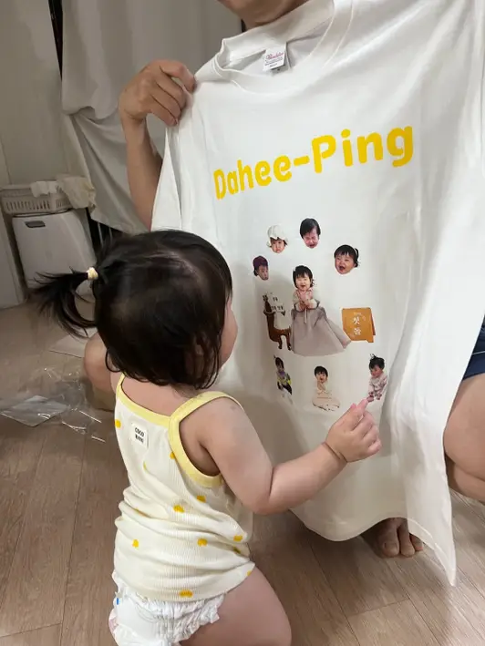 Printstar Premium Cotton Adult T-shirt Purchased L / M 제작 후기 I think it came out really pretty. I'm very satisfied. I also like that it's easy to edit! - 마플 리얼 후기 