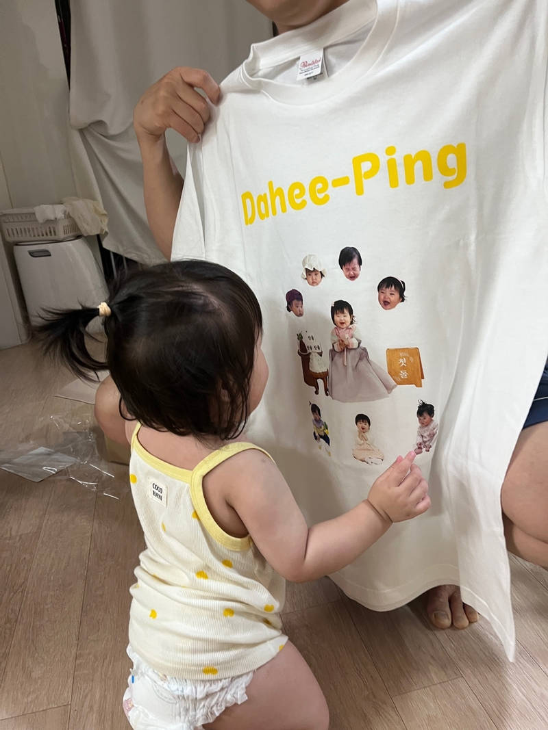 Printstar Premium Cotton Adult T-shirt Purchased L / M 제작 후기 I think it came out really pretty. I'm very satisfied. I also like that it's easy to edit!- 마플 리얼 후기
