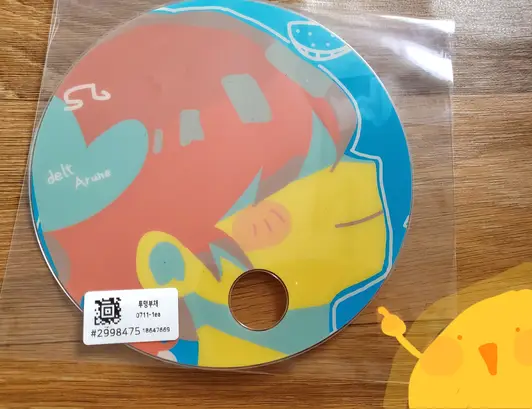 Round Hole Hand Fan Purchased 7.1x7.1in 제작 후기 Wow! I was a little nervous because it was my first purchase, but it turned out prettier than the picture, no, even better than the original!!! Thank you so much! I really like it! - 마플 리얼 후기 