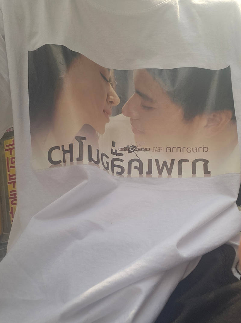  Purchased XL 제작 후기 It came out well. Good, good.- 마플 리얼 후기