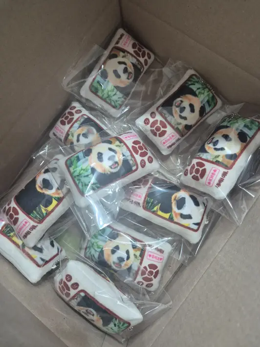 Rectangle Cushion Plush Keyring (9:16) Purchased 2.4 x 4.2 inch 제작 후기 Marpple is the best for merchandise 👍 👍 It's packed with great stuff. - 마플 리얼 후기 