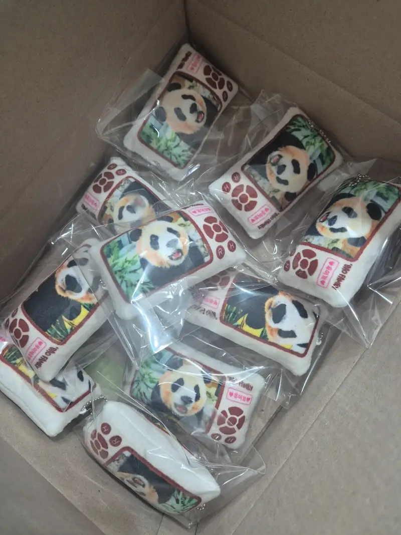 Rectangle Cushion Plush Keyring (9:16) Purchased 2.4 x 4.2 inch 제작 후기 Marpple is the best for merchandise 👍 👍 It's packed with great stuff.- 마플 리얼 후기
