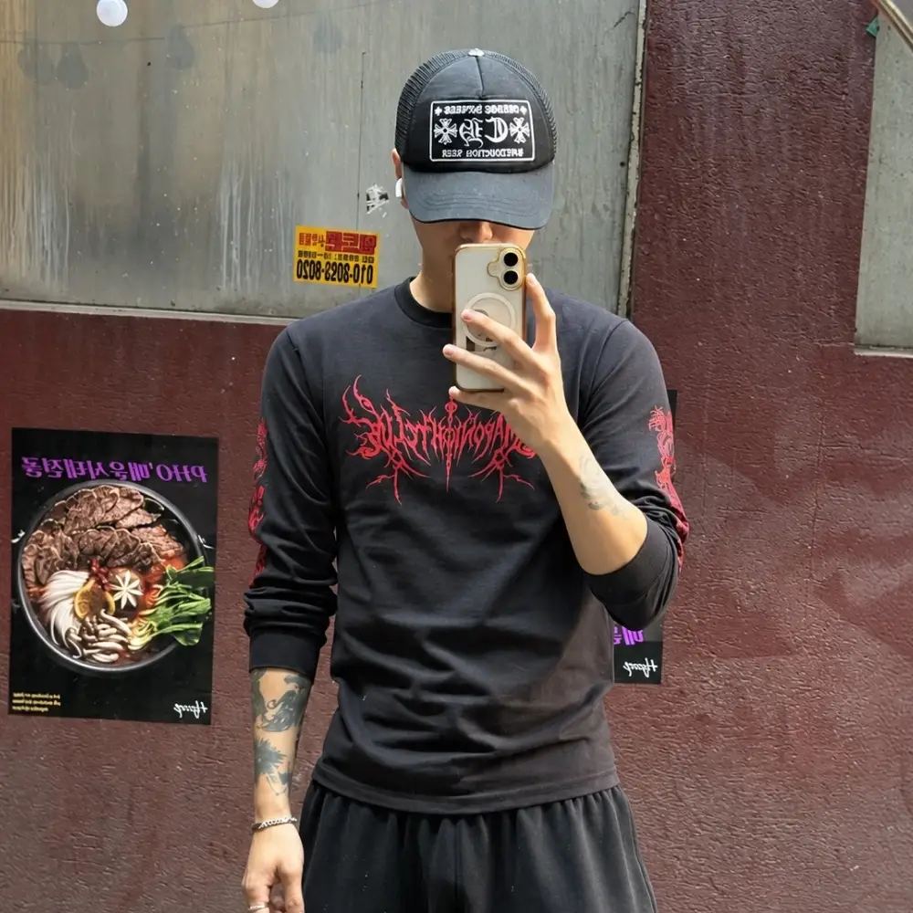 커스텀 긴팔 티셔츠 제작 후기 모음