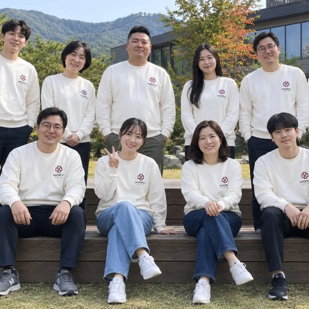 워크샵 단체복 사이즈 취합하는 방법