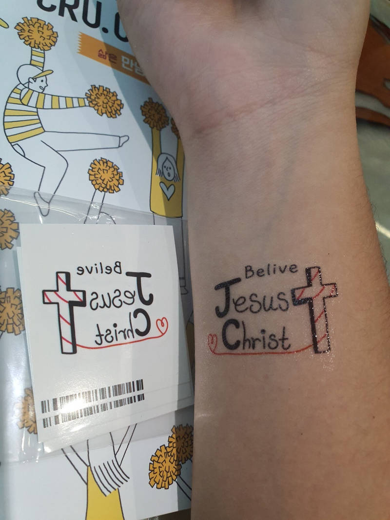 Tattoo sticker (2x2) (4 pieces) Purchased 2 x 2 inch 제작 후기 I never expected you to turn the illustration I designed myself into a tattoo this beautifully.

Even though it's semi-permanent... it's absolutely the best.- 마플 리얼 후기