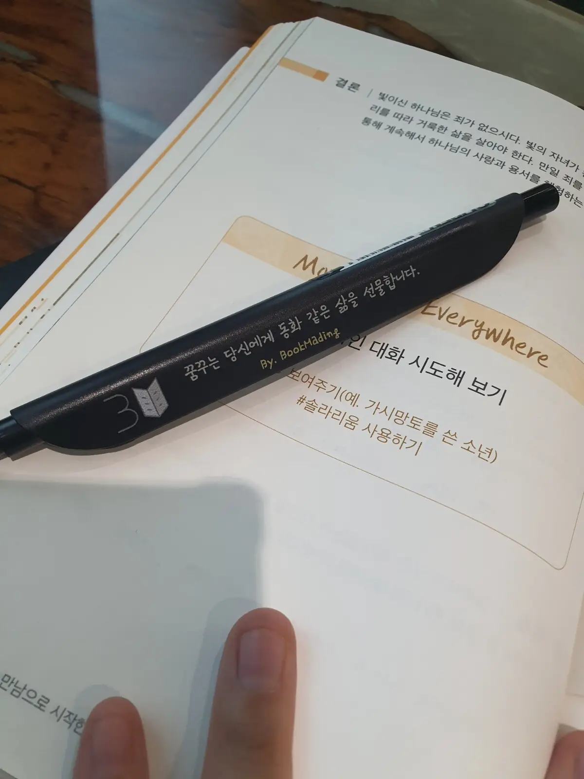 It's exactly the design I wanted, so pretty.