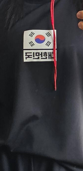 コットンタッチ機能性オーバーサイズTシャツ 2XL 購入 제작 후기 フリッティングがとても気に入って服材もよく選ぶ- 마플 리얼 후기