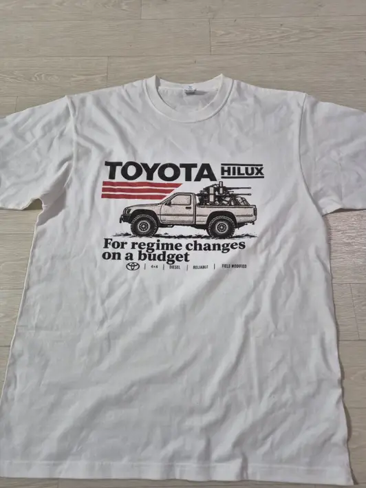 Printstar Premium Cotton Heavy T-shirt Purchased 2XL 제작 후기 The print turned out well. I am satisfied. - 마플 리얼 후기 