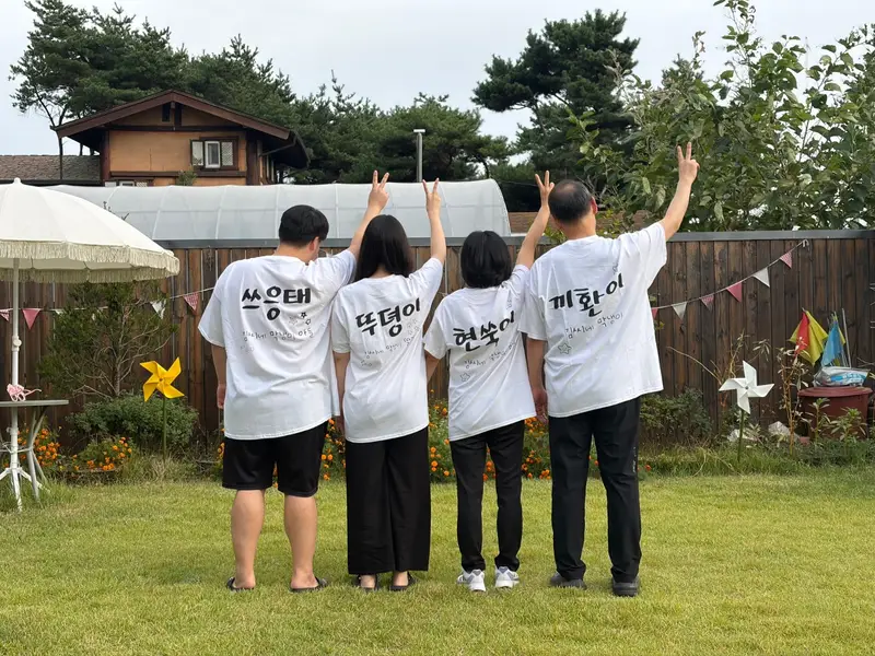 Gildan Ultra Cotton 2000 Adult T-shirt Purchased M 제작 후기 I made this to commemorate our family trip!- 마플 리얼 후기