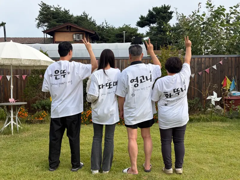 Gildan Ultra Cotton 2000 Adult T-shirt Purchased 2XL 제작 후기 I made this to commemorate our family trip!- 마플 리얼 후기