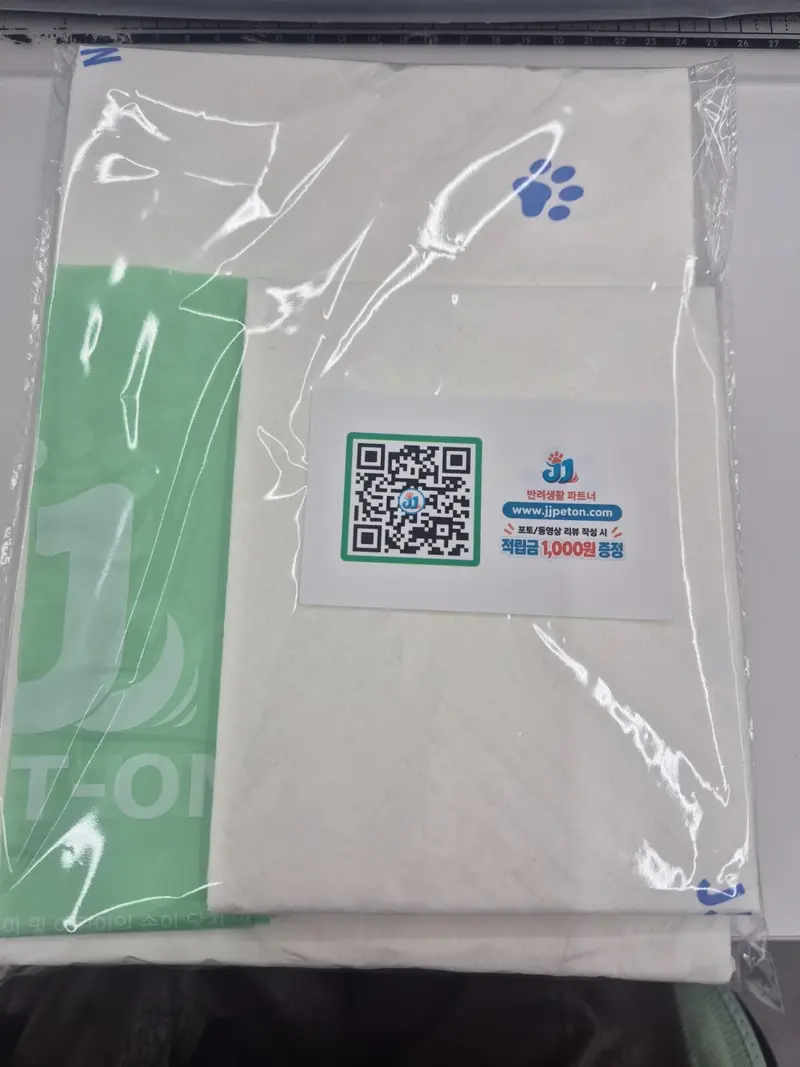 사각 강접 싱글 스티커 90 x 55 mm 구매 제작 후기 애견배변패드를 온라인에서 처음 시작하게 되어 선전용 샘플에 붙일 스티커가 필요하여 주문하게 되었는데 가격면이나 상품배송면이나 너무 너무 맘에 들어요 자주 이용할꺼 같아 즐겨찾기도 등록해났어요 ㅋㅋ- 마플 리얼 후기