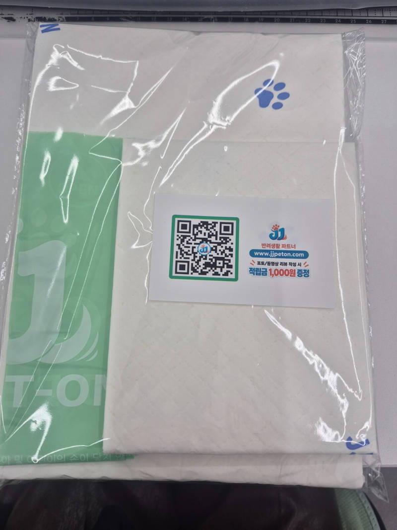  Purchased 90 x 55 mm 제작 후기 I ordered these stickers because I just started selling dog potty pads online and needed them for promotional samples. I am extremely satisfied with both the price and the delivery. I think I will use this service often, so I even added it to my favorites!- 마플 리얼 후기