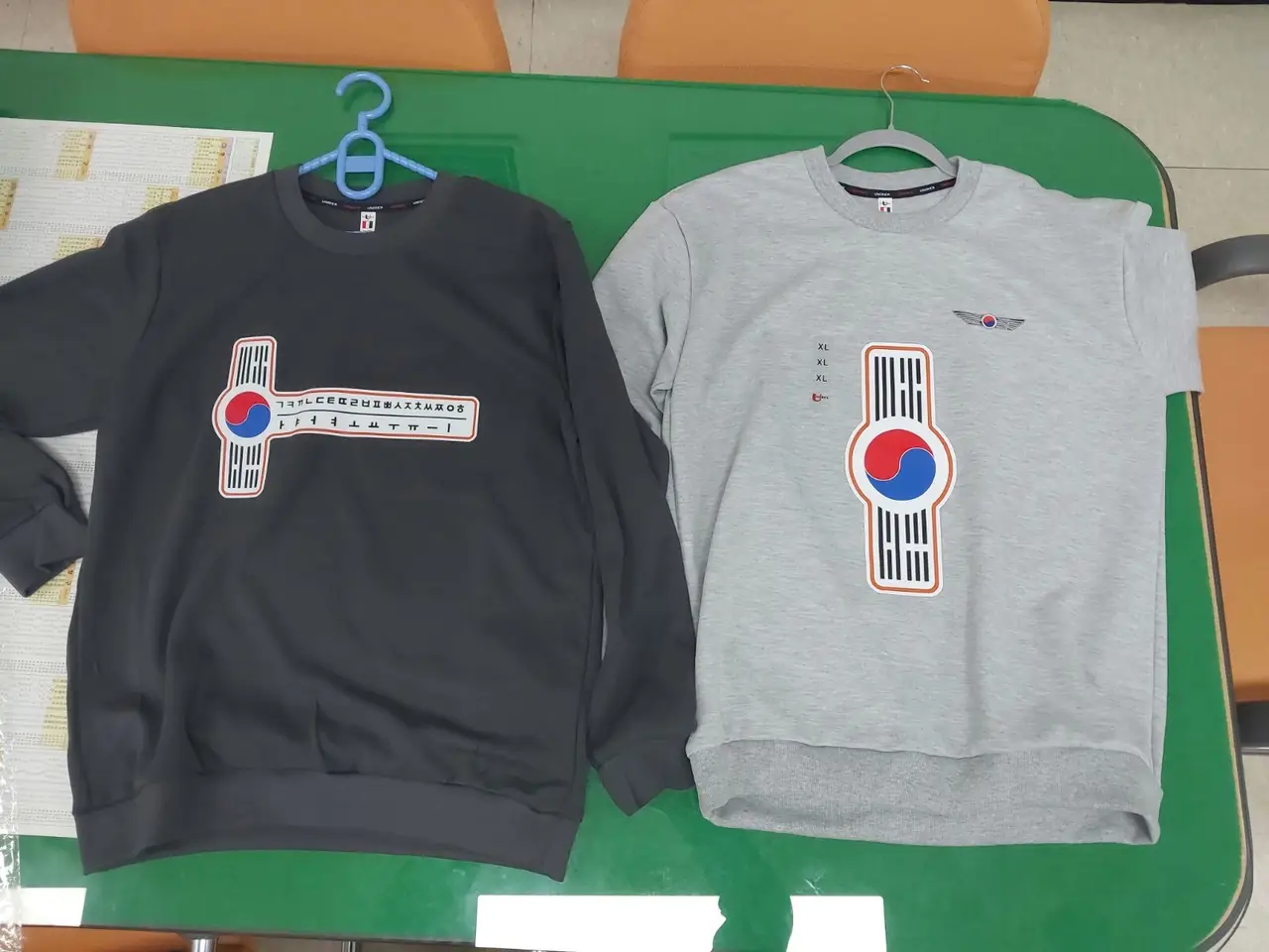 The custom-made clothes with a Taegeuk pattern that I gifted to my eldest after finding out about Marpple... lol