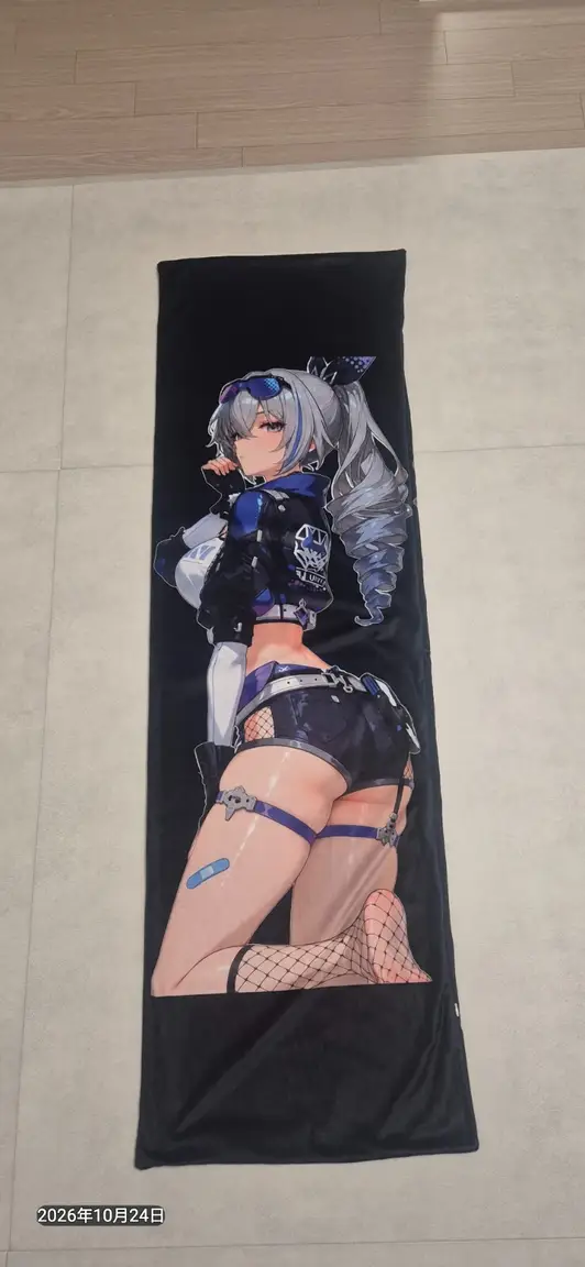 다키마쿠라 50x160cm (벨보아) 50 x 160 cm 구매 제작 후기 생각했던거보다 꽤 괜찮게 나왔어요. 캐릭터 다키마쿠라 원하시는분들은 강추드려요. - 마플 리얼 후기 