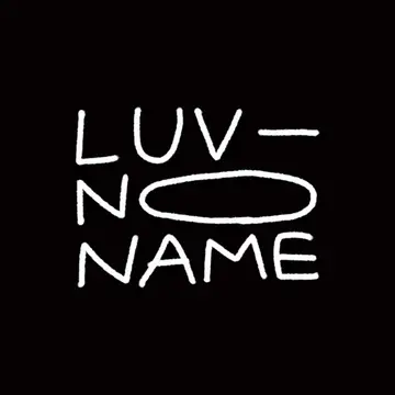 럽노네임 luvnoname